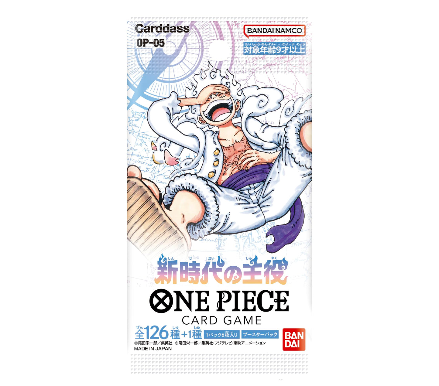 Case One Piece The Card Game OP-05 Booster Box "Awakening of The New Era" (JAP) [PREORDER]