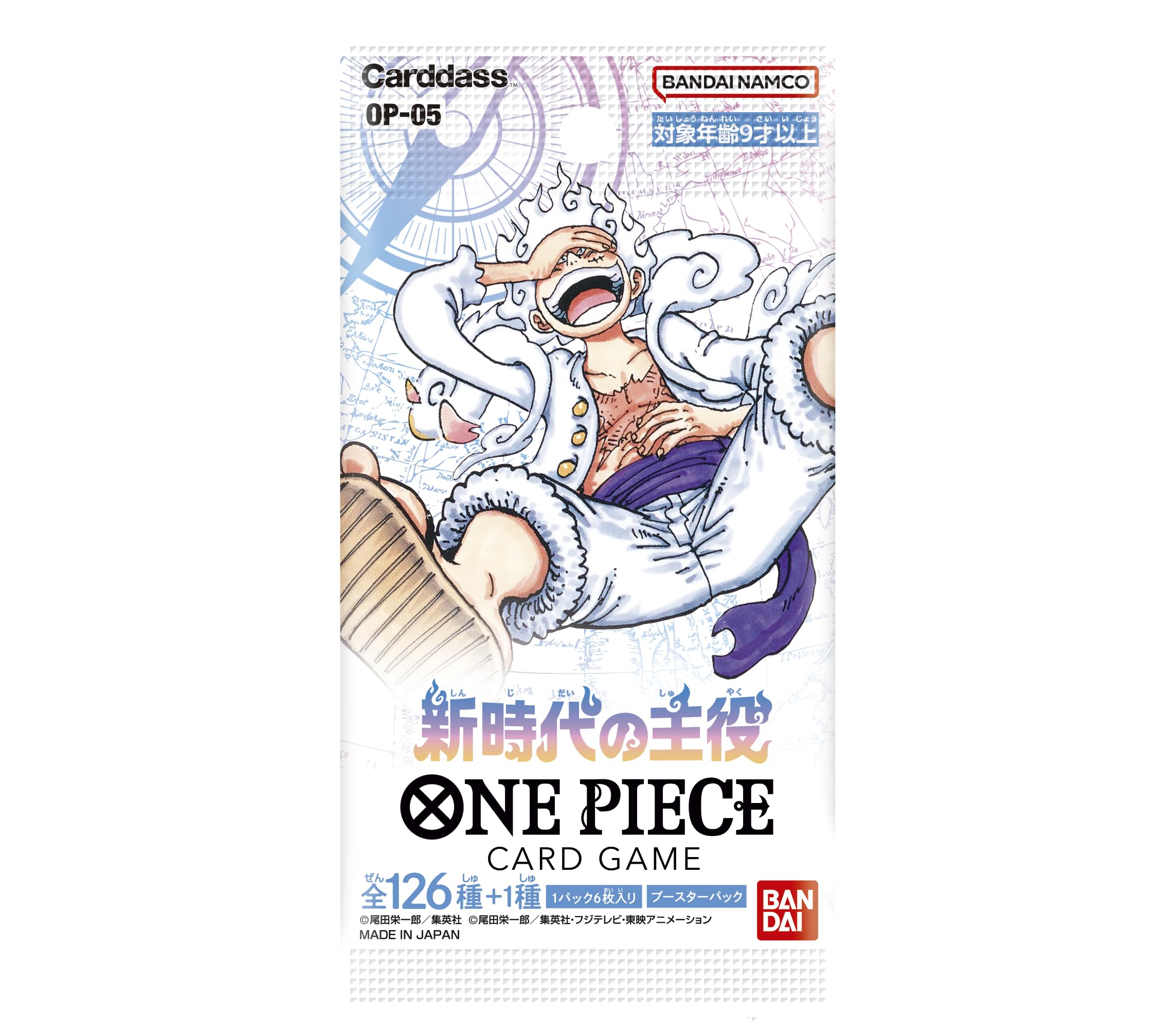Case One Piece The Card Game OP-05 Booster Box "Awakening of The New Era" (JAP) [PREORDER]