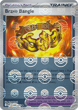 Pokémon Card Game Braccialcoraggio 082/086 Reverse Holo Pokeball White Flare  [JAP]