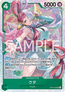 One Piece The Card Game OP13-023 Uta SR (JAP)