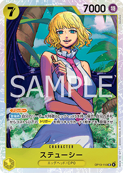 One Piece The Card Game OP13-110 Stussy SR (JAP)