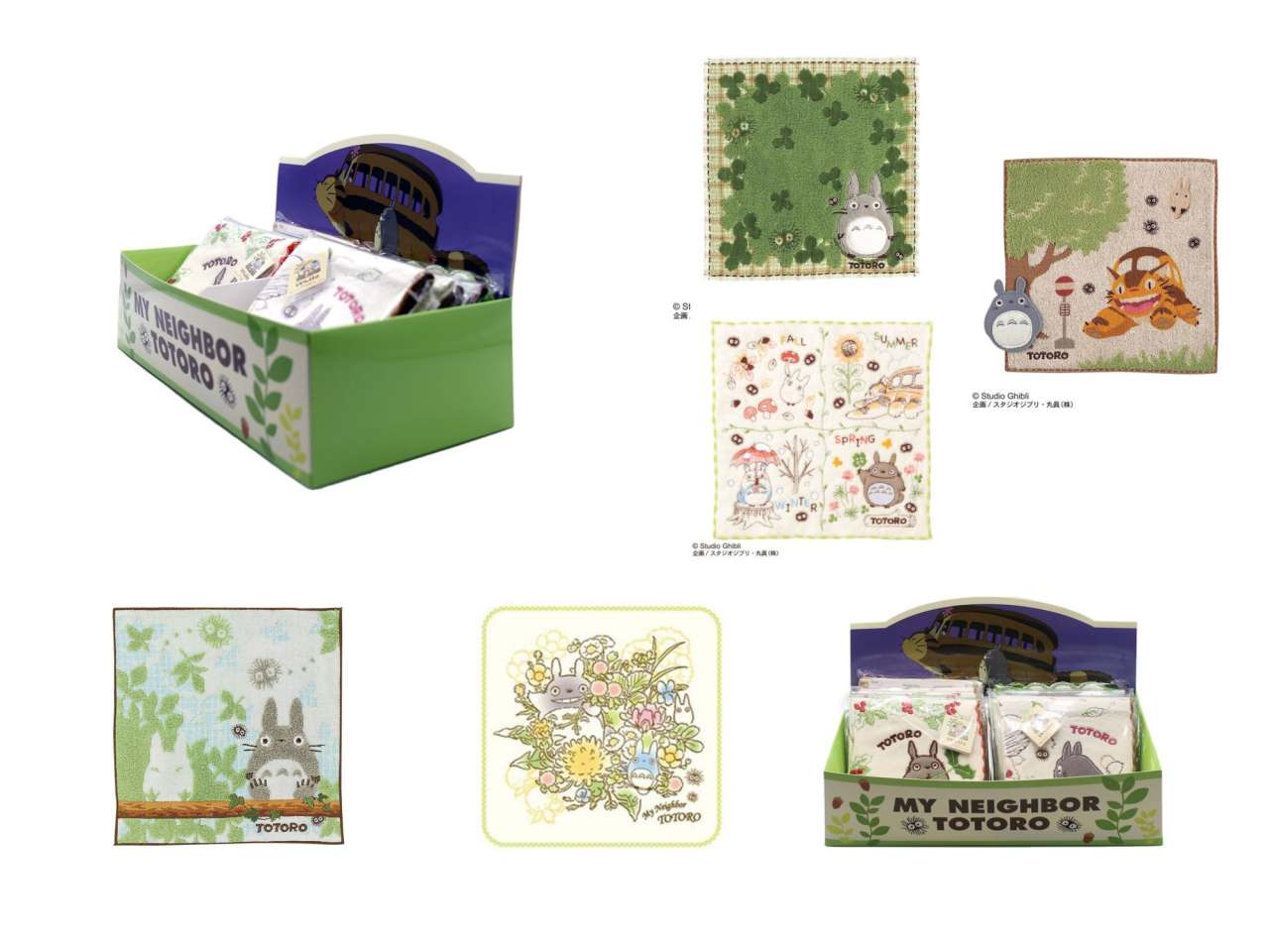 Il mio Vicino Totoro - Asciugamani [PREORDER]