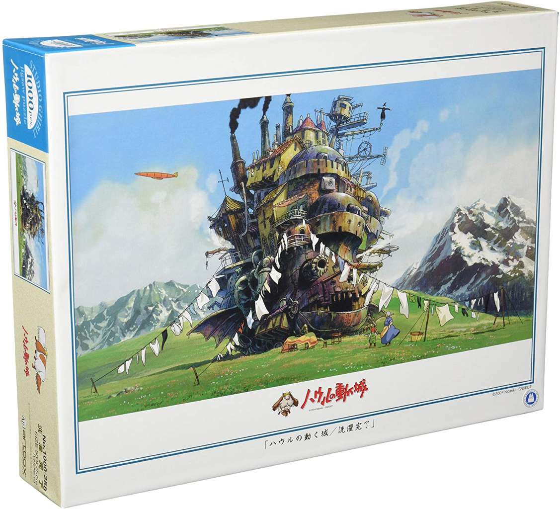 Castello Errante di Howl: 1000 Pz Puzzle [PREORDER]