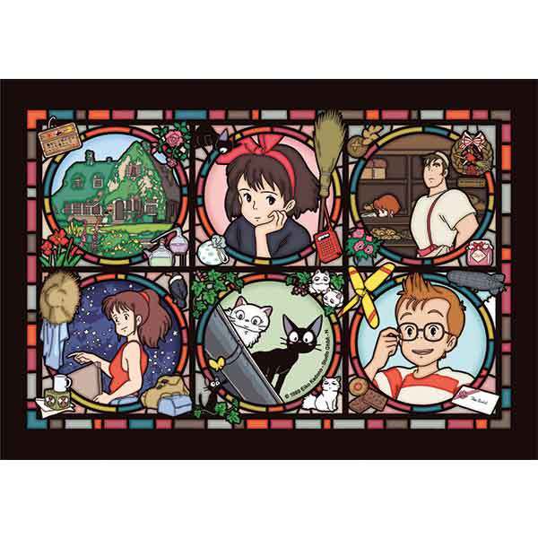 Kiki - Delivery Service: Stained Glass Puzzle