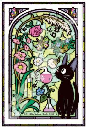 Kiki - Delivery Service: Stained Glass Puzzle [PREORDER]