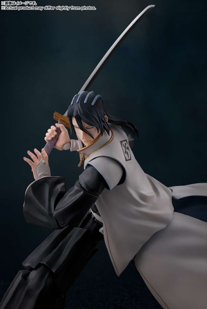 Bleach 1000 Year Byakuya Kuchiki Shf