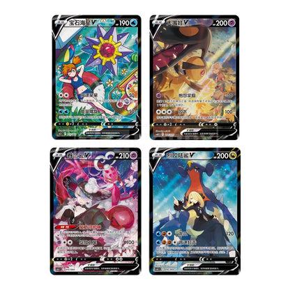 Pokemon TCG 2024 Dialga Art Radiant Energy Deck Building Advanced Set [CHINA] [PREORDER]