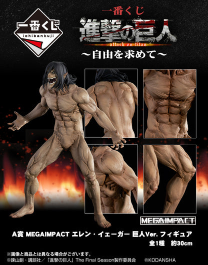 Ichiban Attack on Titan Premio A MegaImpact Giant Eren [JAP] [PREORDER]