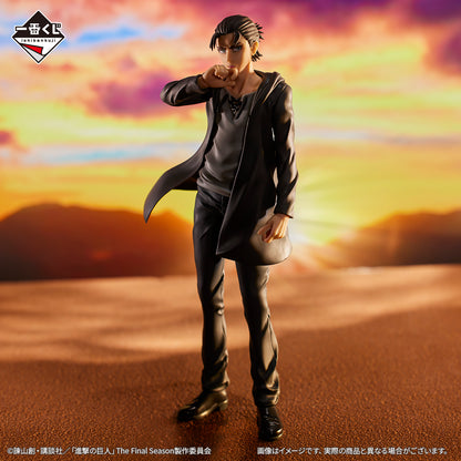 Ichiban Attack on Titan Premio B Eren [JAP] [PREORDER]