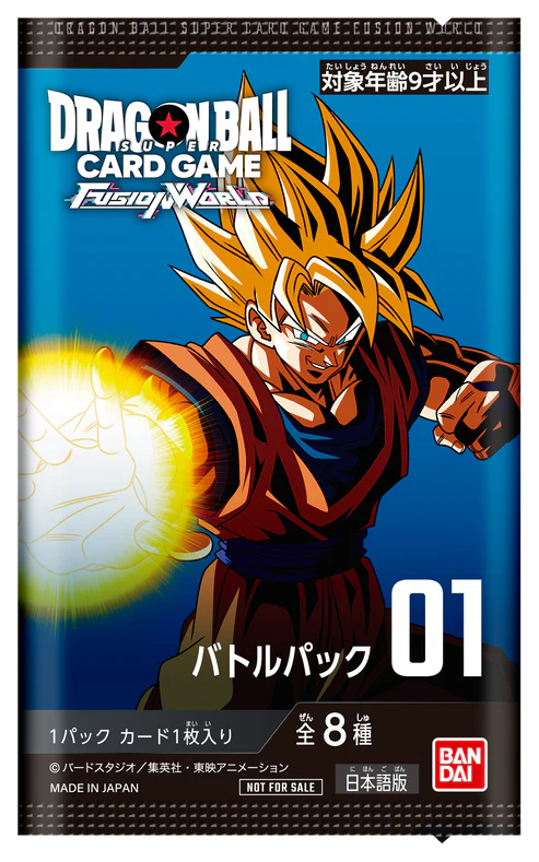 Dragon Ball Super Card Game Fusion World Battle Pack Vol.1 [JAP [PREORDER]