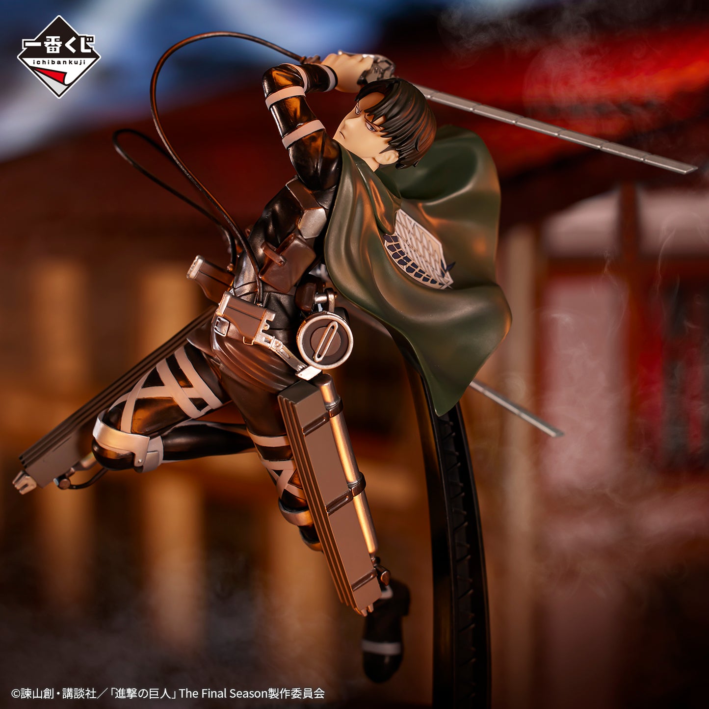 Ichiban Attack on Titan Premio C Levi [JAP] [PREORDER]