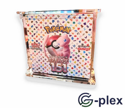 Case Protettivo in Plexiglass Display Pokemon TCG (Standard)