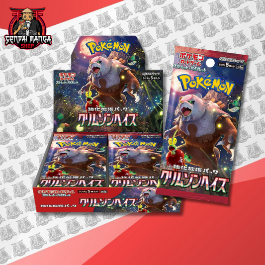 Pokemon Card Game Booster Box Crimson Haze sv5a [Jap]