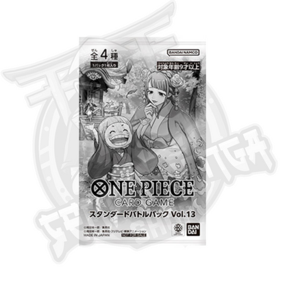One Piece Card Game Standard Battle Pack Vol. 13 [ JAP]