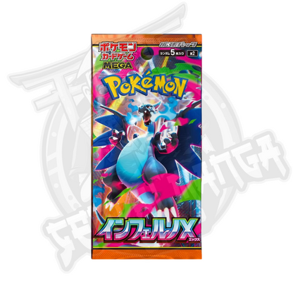 Pokemon TCG Inferno X Booster Box sv11 [JAP][PREORDER]