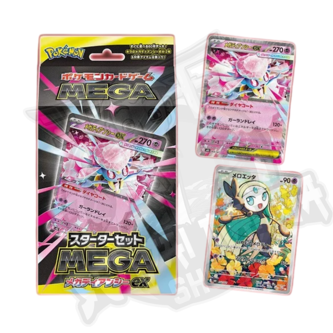 Pokemon Starter Deck Mega Gengar Ex - Starter Deck Mega Diancie Ex [JAP] [PREORDER]