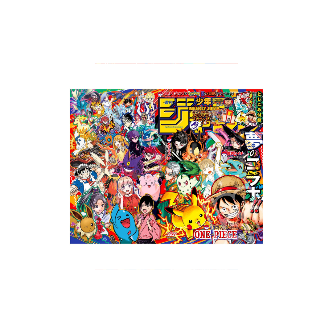 Weekly Shonen Jump 2025 Pokèmon x Shonen Jump  [JAP]