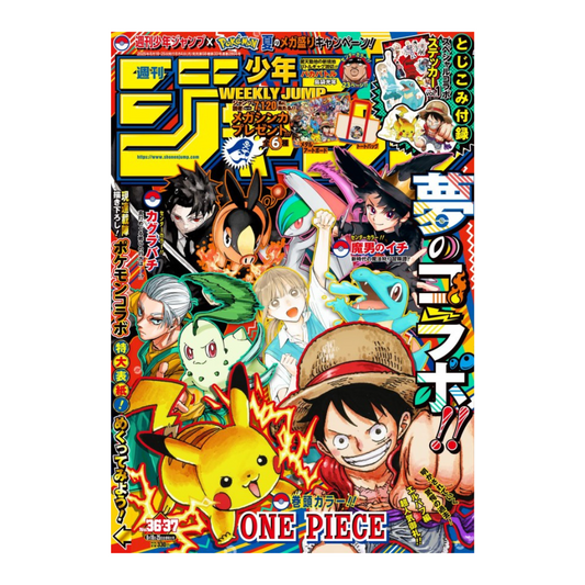 Weekly Shonen Jump 2025 Pokèmon x Shonen Jump  [JAP]