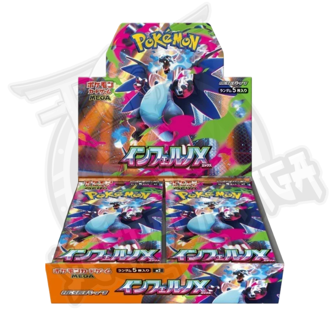 Pokemon TCG Inferno X Booster Box M2 [JAP][PREORDER]
