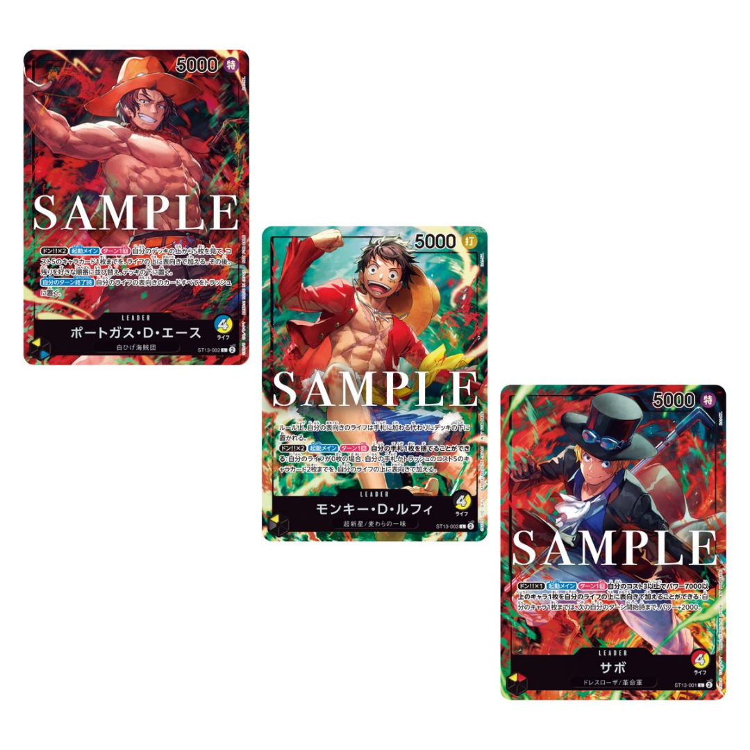 One Piece Card Game Promo Pack 7-Eleven [JAP]