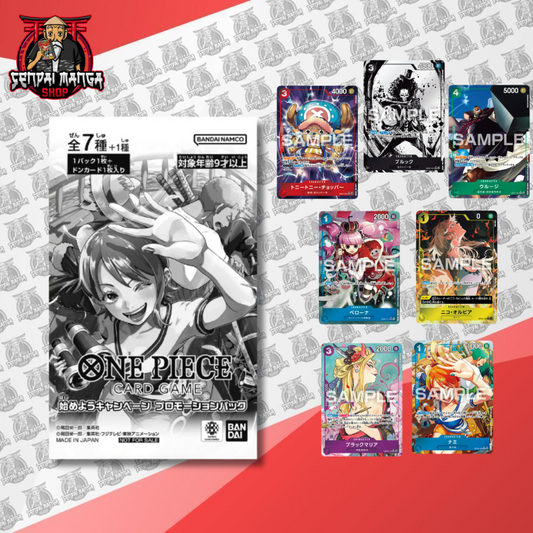 One Piece Card Game Promo Pack (JAP)[PREORDER]