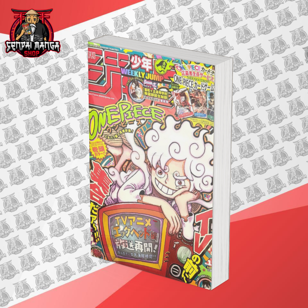 Weekly Shonen Jump 2025 N. 19 [JAP]