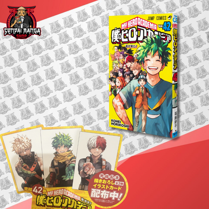 My Hero Academia N. 42 + Postcard [JAP]