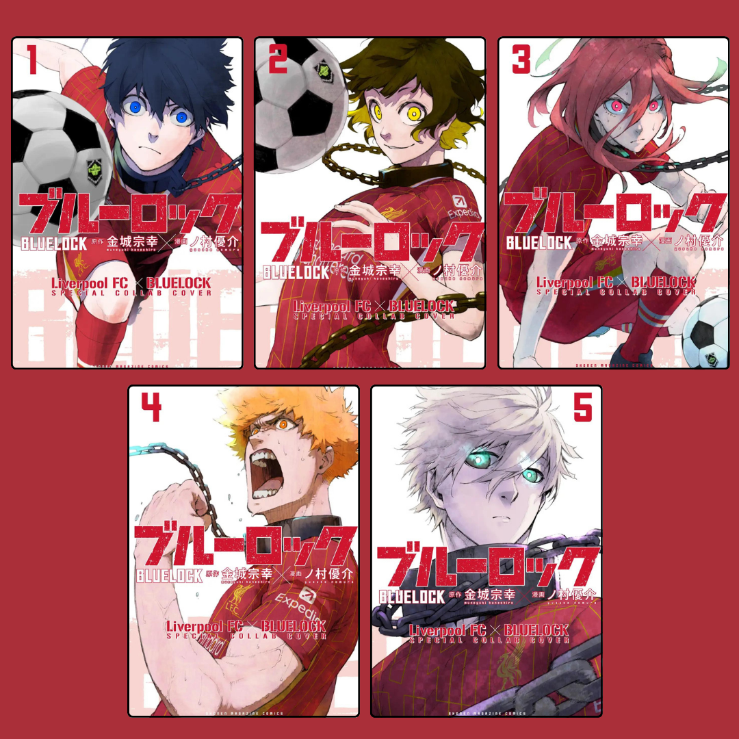 Variant Cover Blue Lock x Liverpool (set da 5)[JAP][PREORDER]