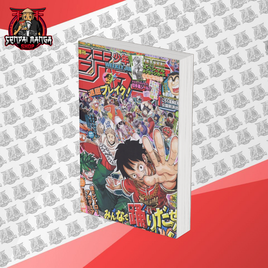 Weekly Shonen Jump 2024 N. 36•37 [JAP]