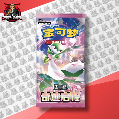 Pokémon Card Game Booster Box Scarlet & Violet: Miracle Journey [FAT] (CHINA)[PREORDER]