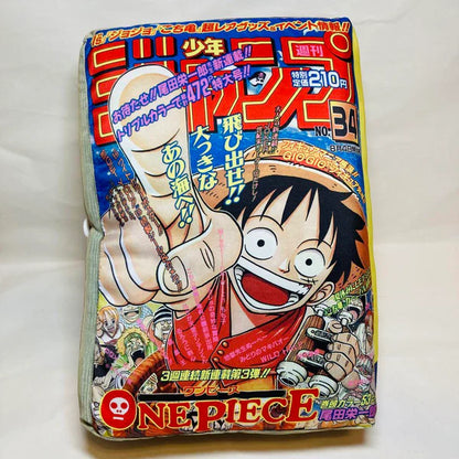 Cuscino Weekly Shonen Jump 50th Anniversary One Piece [JAP]