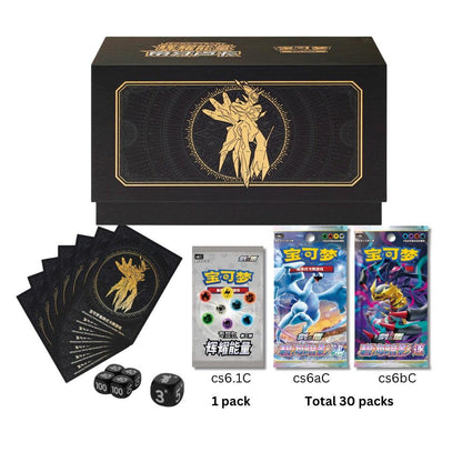 Pokemon TCG 2024 Dialga Art Radiant Energy Deck Building Advanced Set [CHINA] [PREORDER]