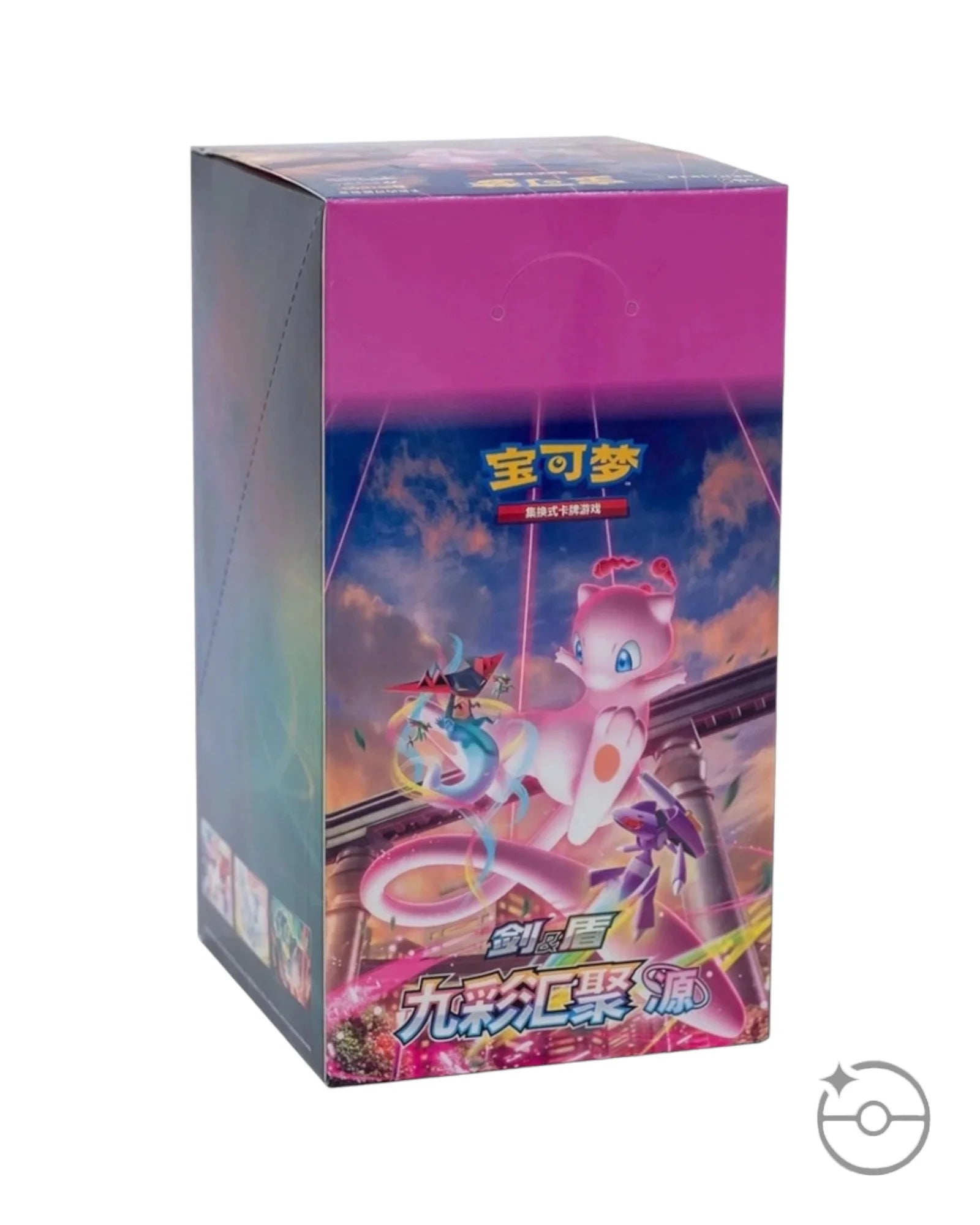 Simplified Chinese Pokémon Mew Nine colors Gathering cs4bc Card Display Box (CHINA)[PREORDER]