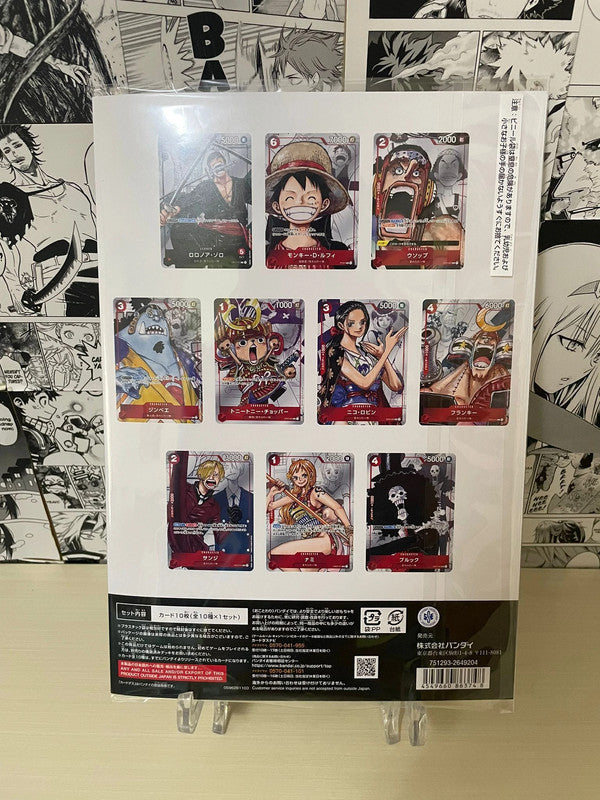 One Piece Card Game 1st Folder 25th Anniversary (JAP)