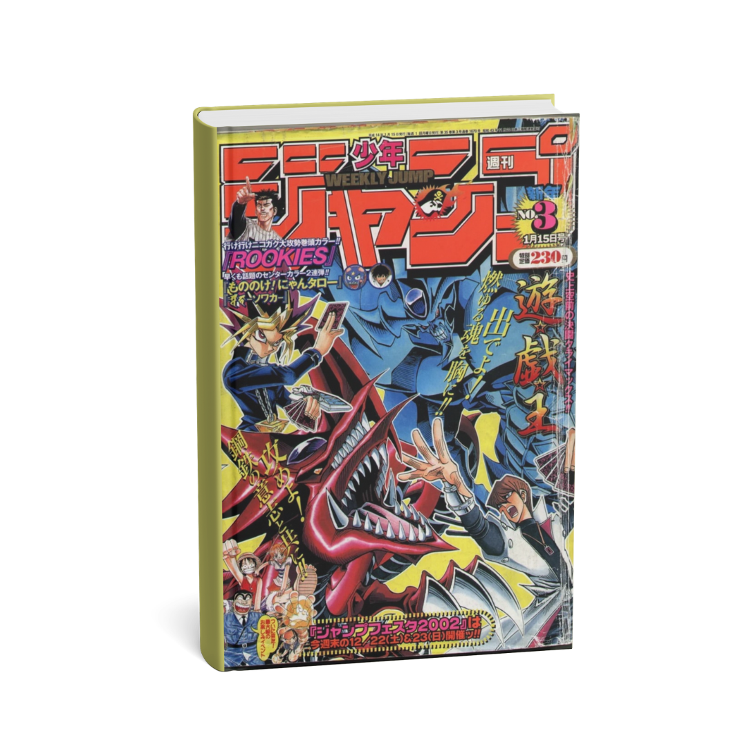 Weekly Shonen Jump 2002 N. 3 (JAP) [PREORDER]