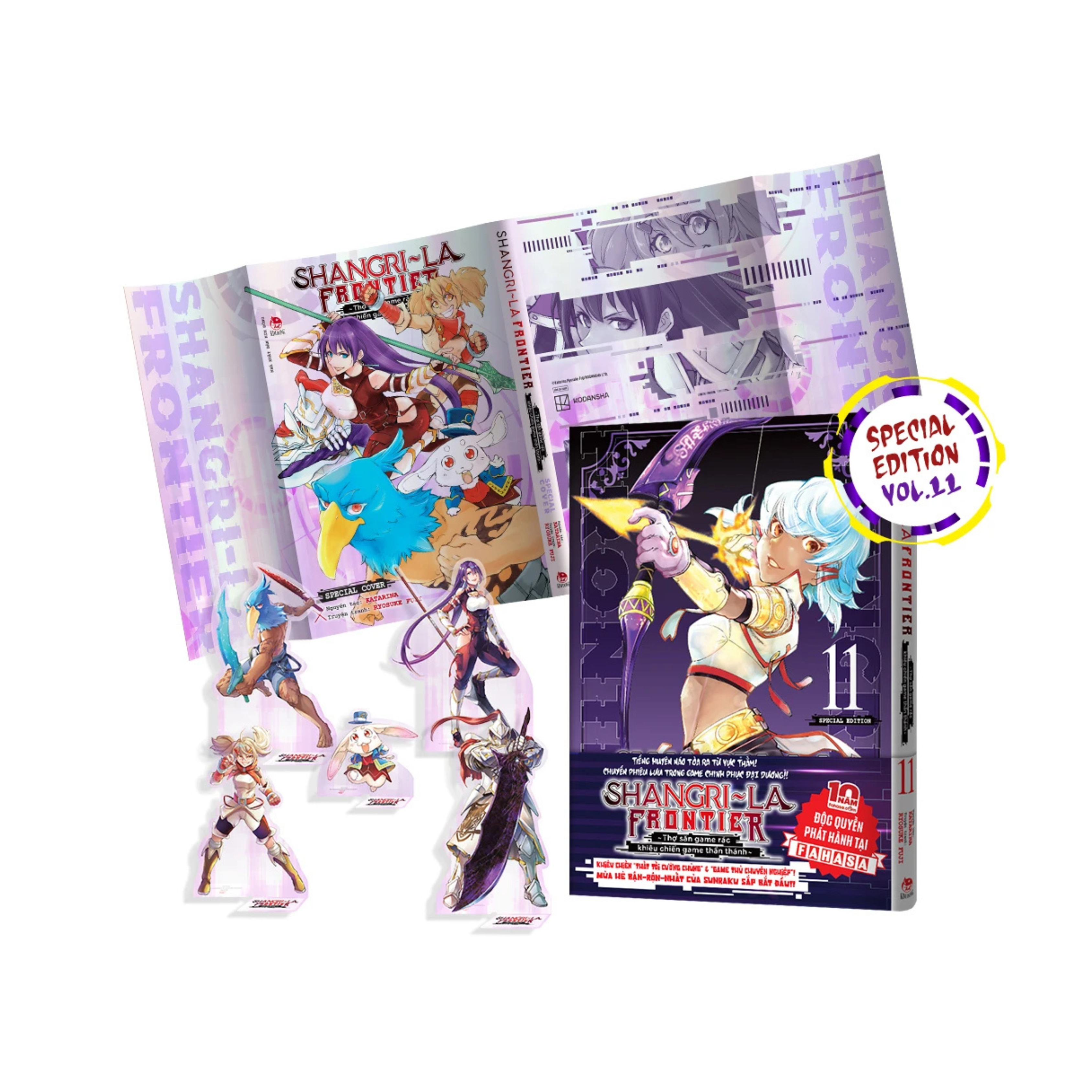 Variant cover Shangri La Frontier N. 11+ Gadget [VIETNAM]