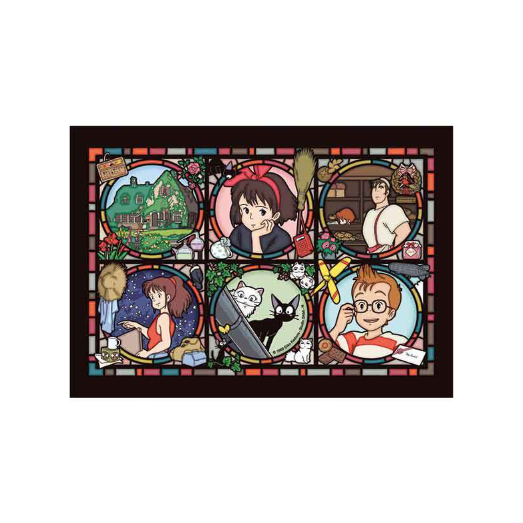 Kiki - Delivery Service: Stained Glass Puzzle