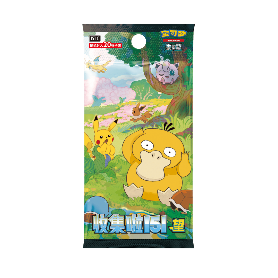 Pokémon Card Game Booster Box 151 Collection Hope [FAT] (CHINA)