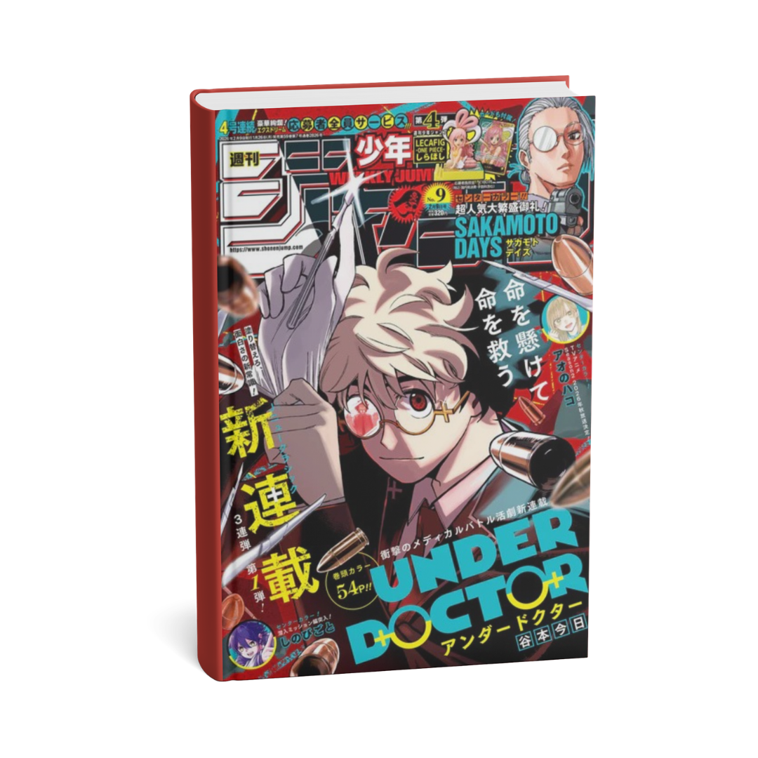 Weekly Shonen Jump 2026 N. 9 + Primo Capitolo Under Doctor [JAP][PREORDER]