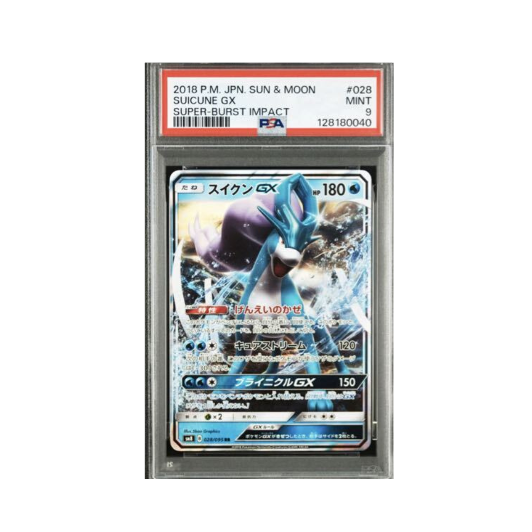 Pokemon Card Game Suicune GX 028/095 RR - 2018 Super Burst Impact PSA9 [JAP]