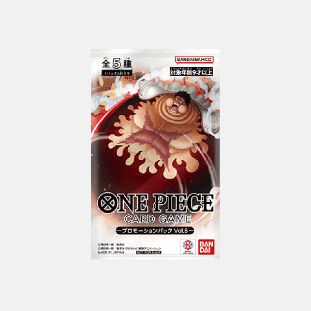 One Piece Card Game Promotion Pack Vol. 8 [JAP]