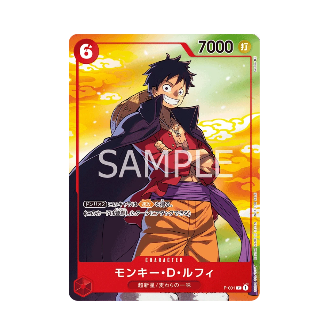 One Piece The Card Game P-001 Seven Eleven Monkey D. Luffy (JAP)