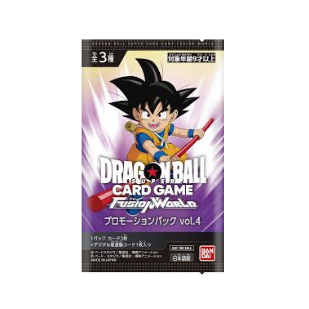 Dragon Ball Super Card Game Fusion World Promotion Pack Vol. 4  [JAP]