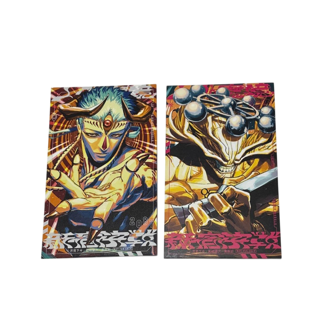 Jujutsu Kaisen Modulo Special Bonus Postcard (JAP)