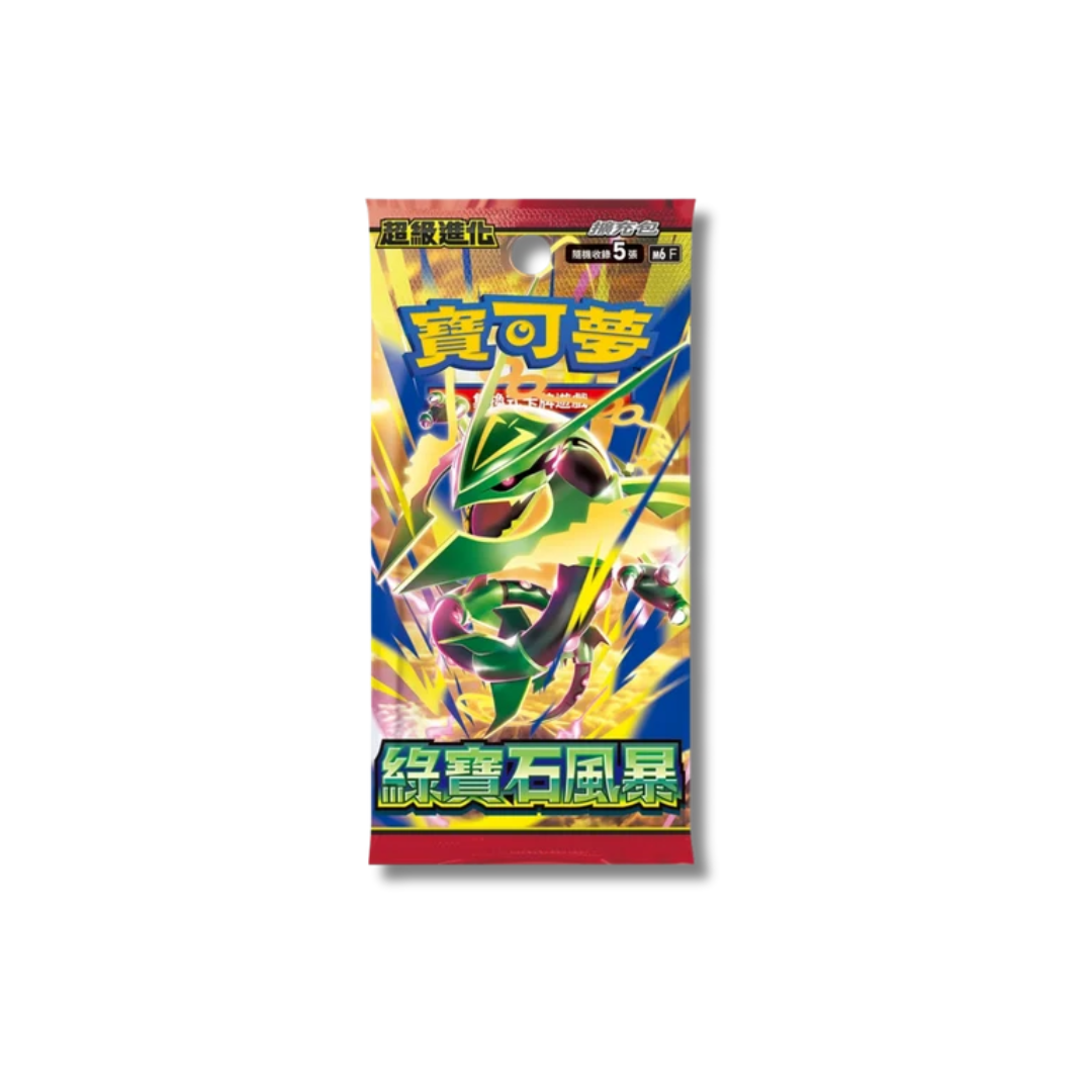 Pokemon TCG: Storm Emerald Booster Box M6 [JAP][PREORDER]