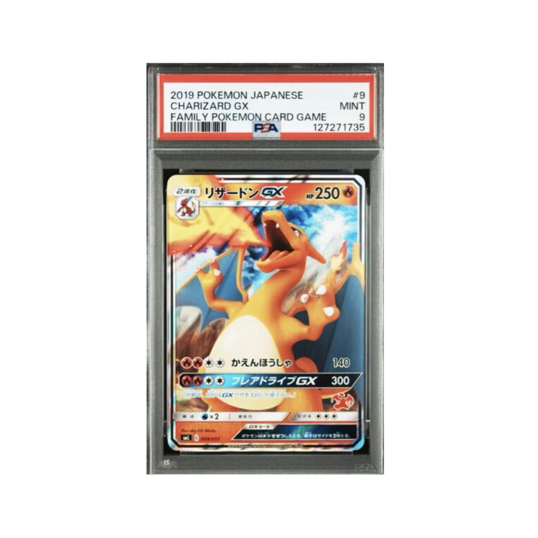 Pokemon Card Game Charizard GX 009/051 - Family Pokèmon 2019 PSA9 [JAP]