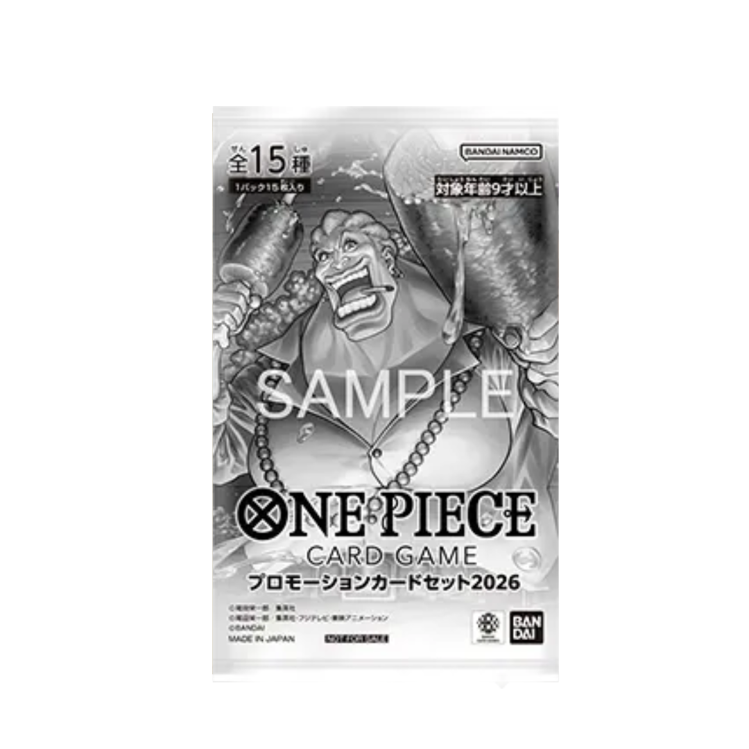 One Piece Card Game Promotion Pack Set 2026 [JAP] [PREORDER]
