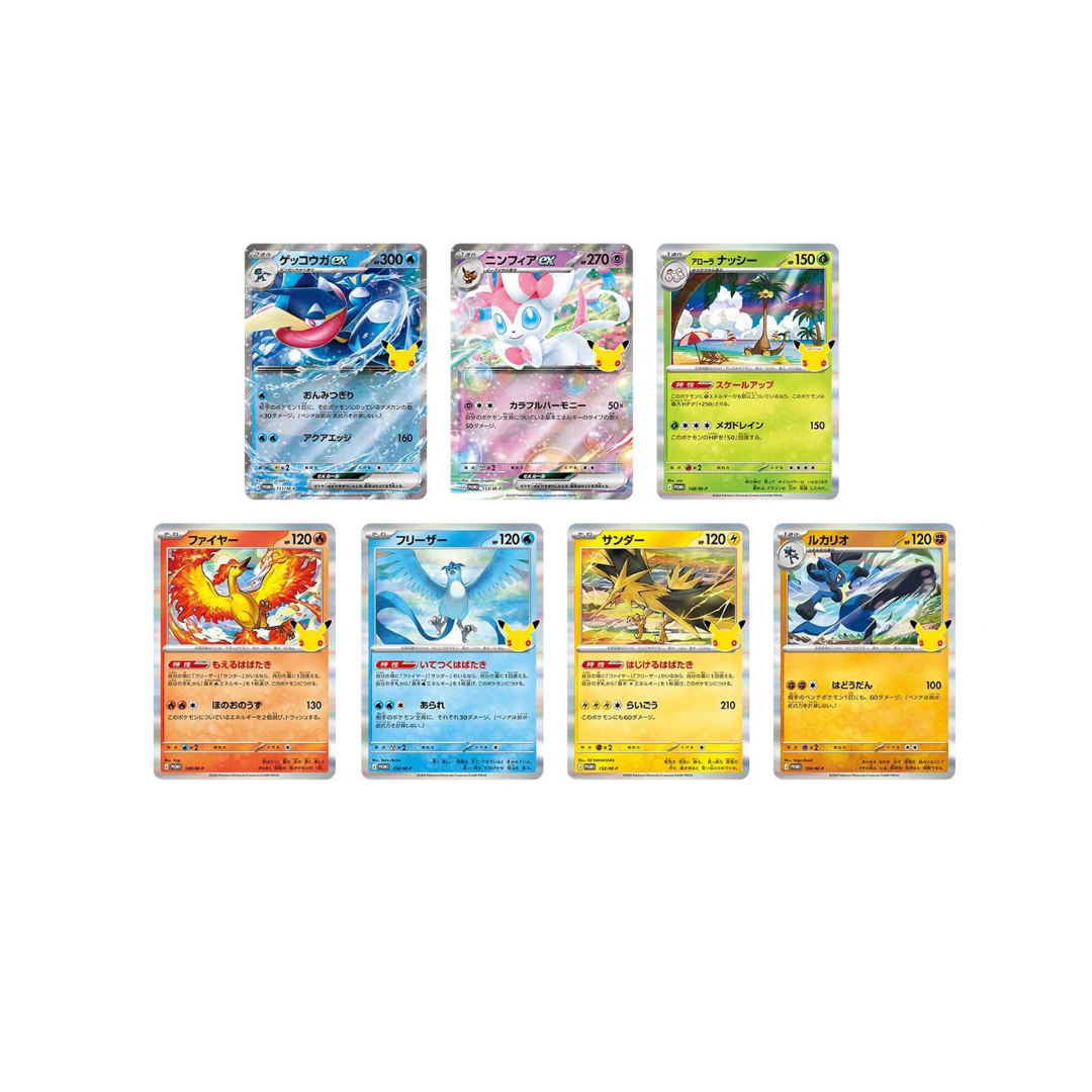 Pokémon Card Game 30th Anniversary Celebration Promo Pack [JAP] [PREORDER]