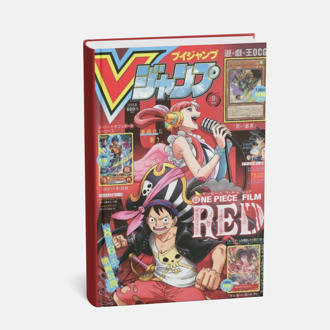 V Jump 2022 N. 9 [JAP]