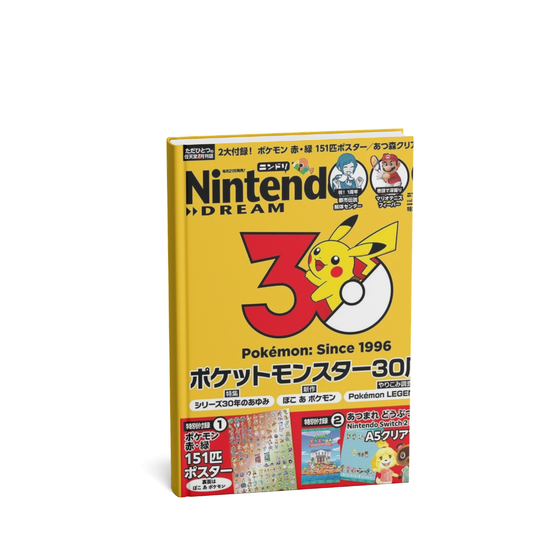 Nintendo Dream 30° Anniversary Pokemon [JAP]